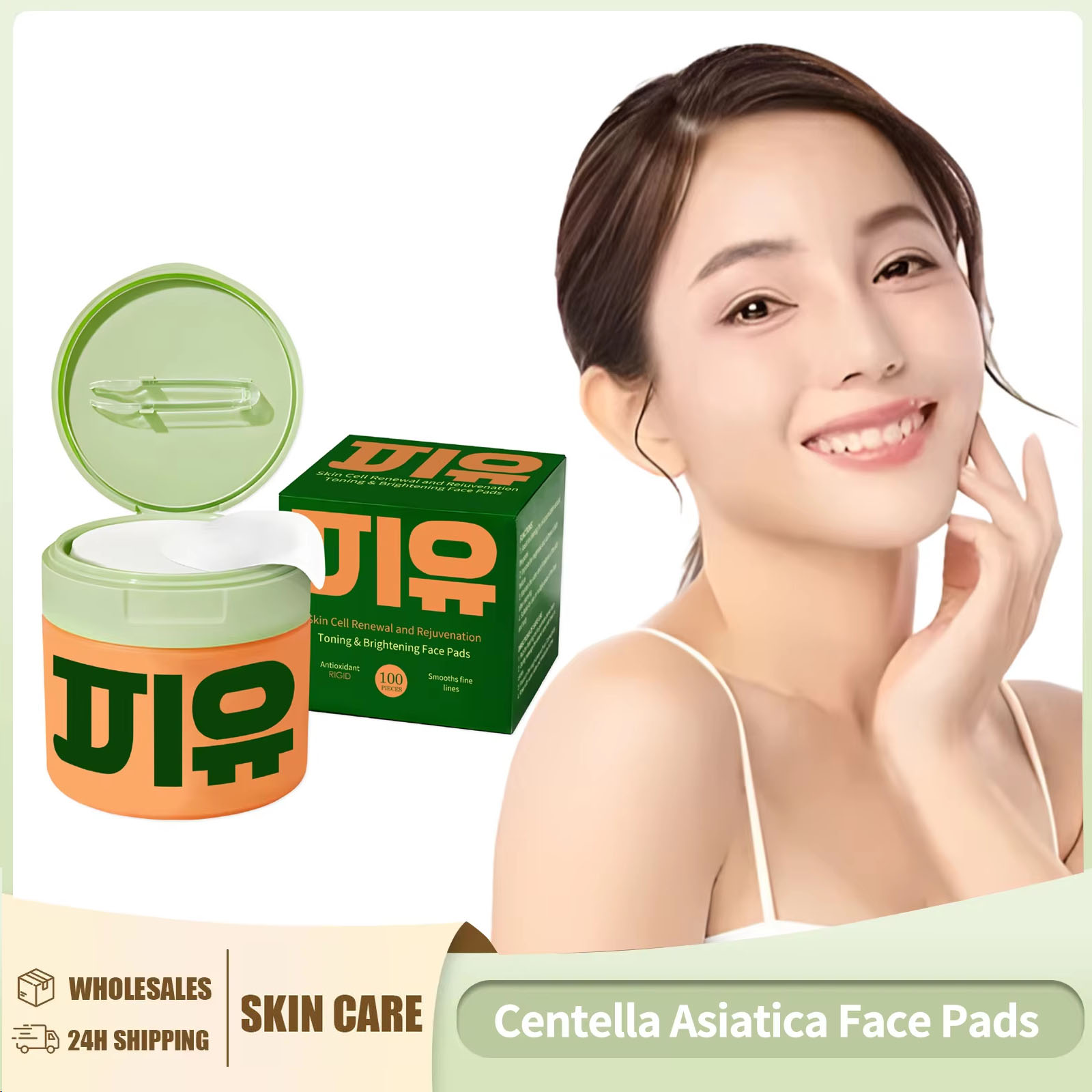 Skincare Centella - Centella Asiatica Face Pads Brightening Skin