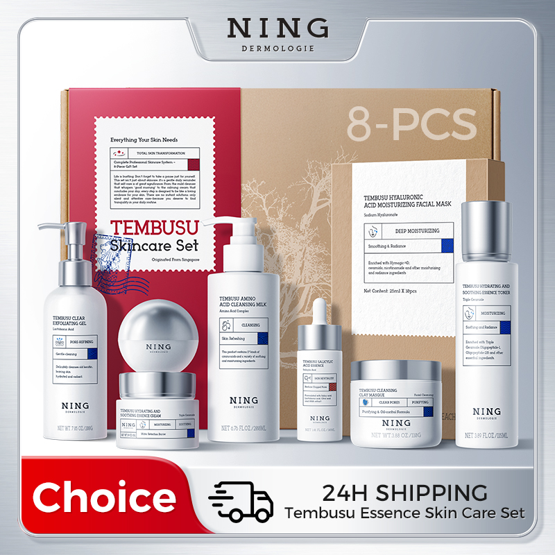 Tembusu Essence Skin Care Set  - Azelaic Acid Cream recension och pris