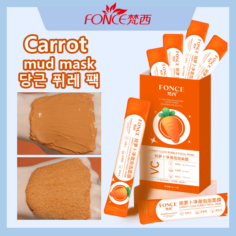 FONCE Carrot Mud Bubble Mask r - Mud Mask Kaolin recension och pris