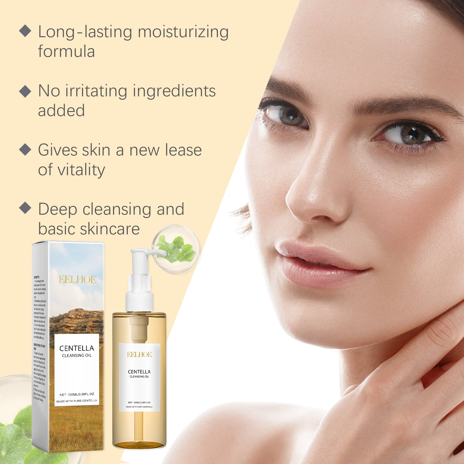 Centella Skin Care Set Centell - Skincare Centella recension och pris