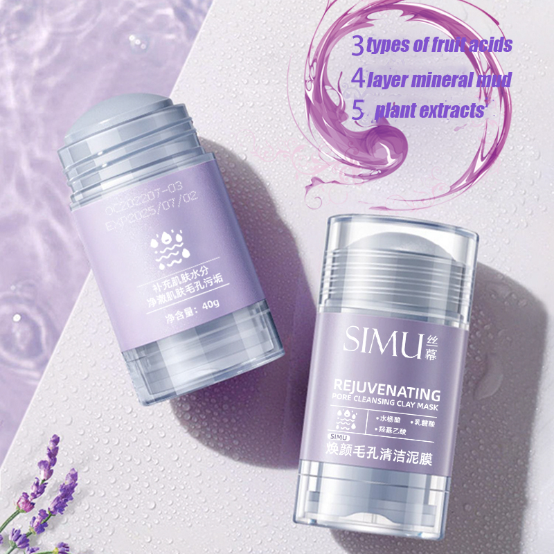 Shrink Pores Mask Salicylic Ac - Mud Mask Kaolin recension och pris