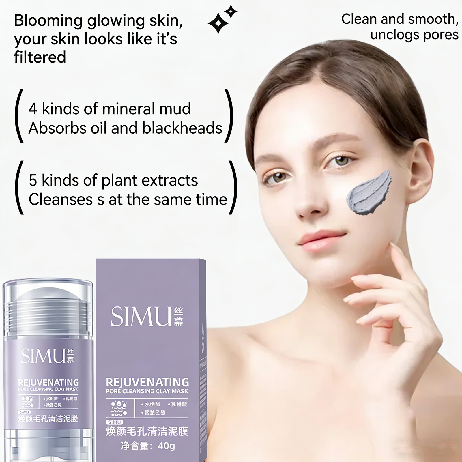 Shrink Pores Mask Salicylic Ac - Mud Mask Kaolin recension och pris
