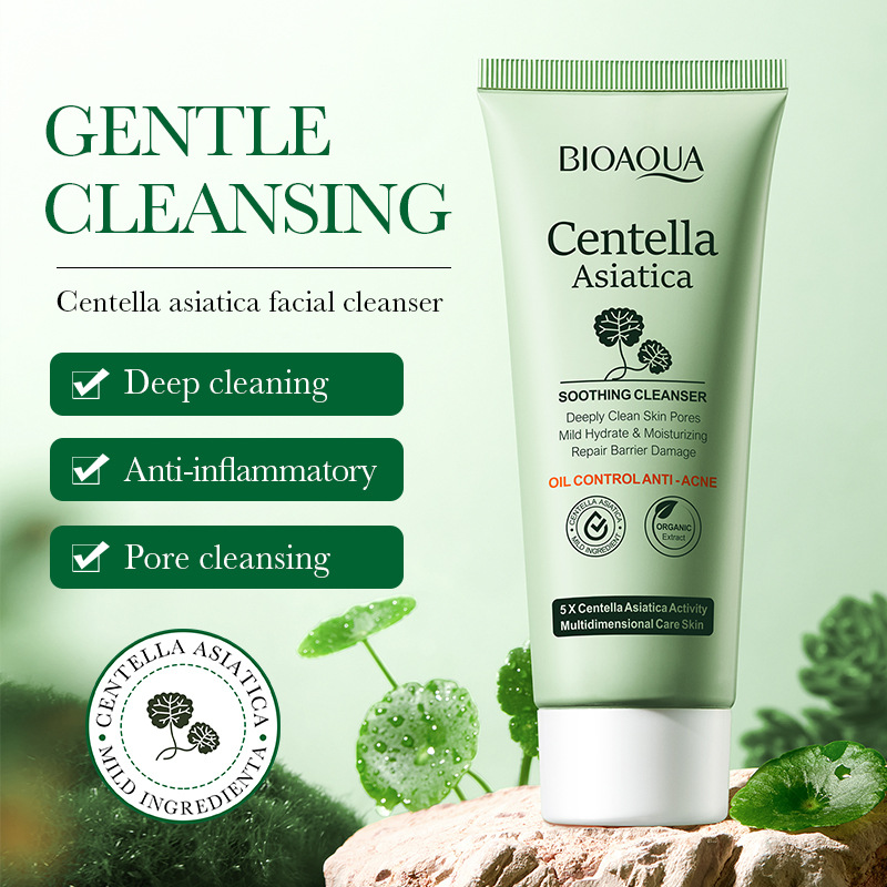 BIOAQUA Centella Asiatica Faci - Skincare Centella recension och pris