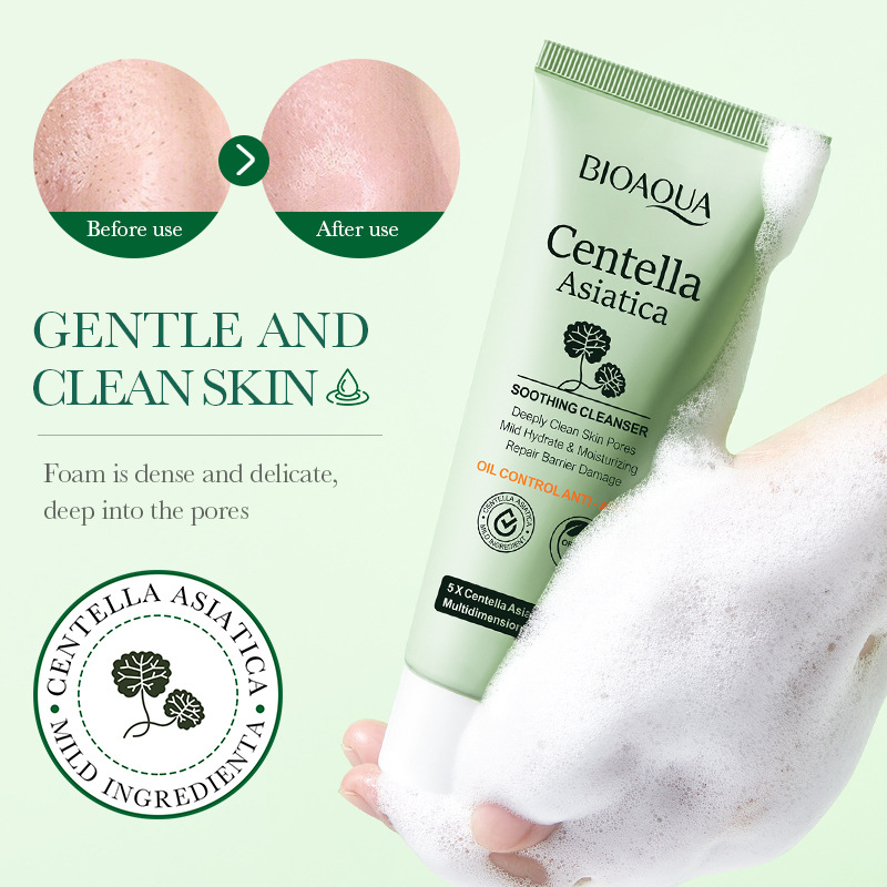 BIOAQUA Centella Asiatica Faci - Skincare Centella recension och pris